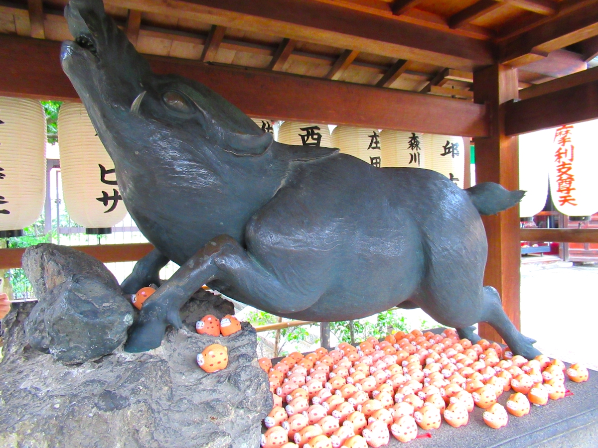 護王神社