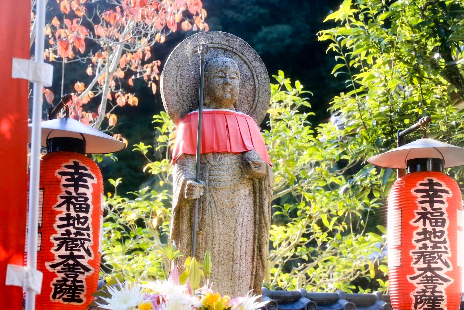 鈴虫寺 華厳寺