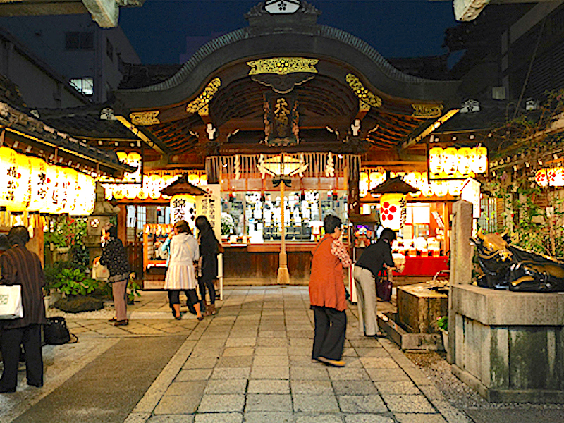 錦天満宮