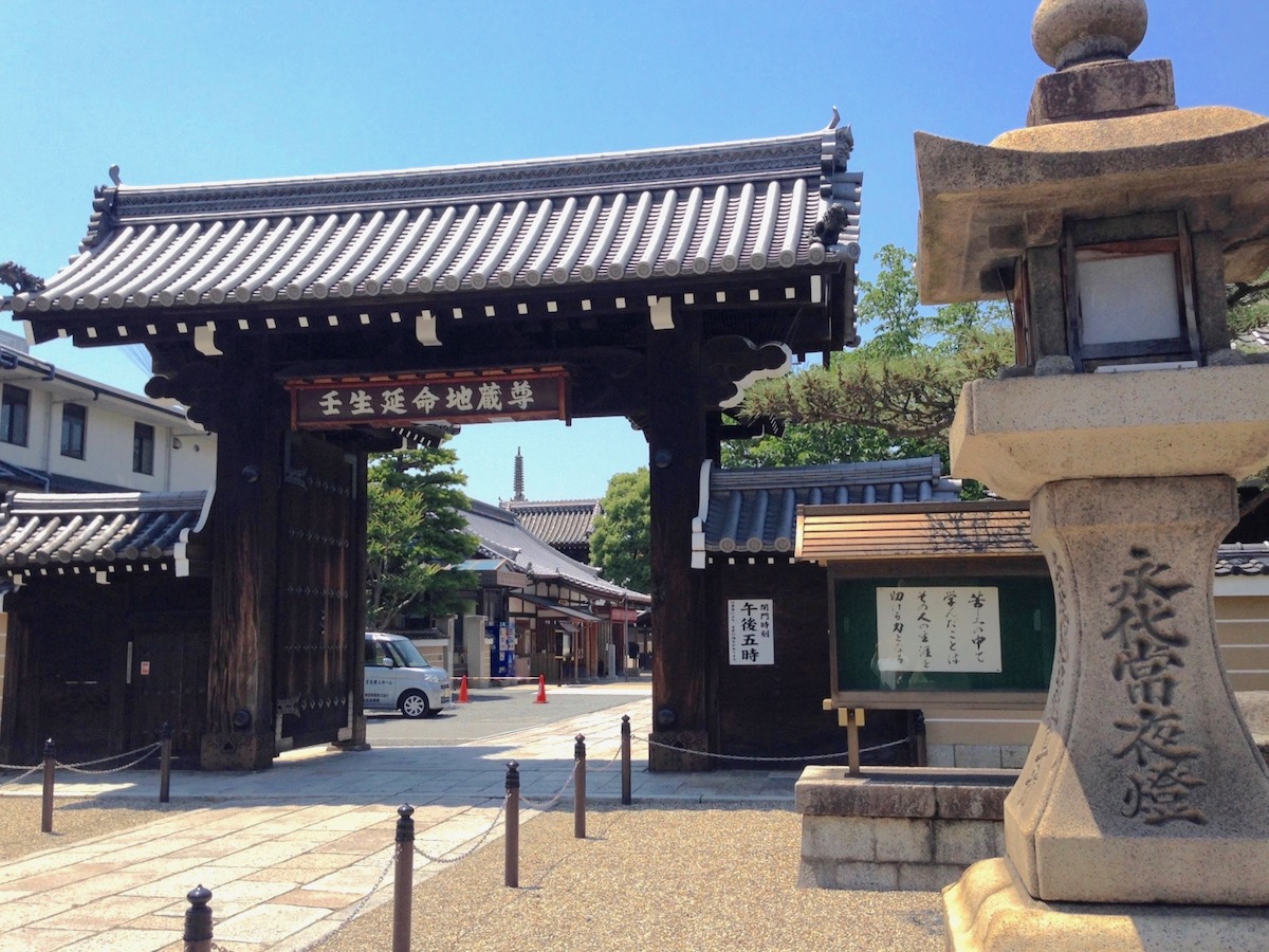 壬生寺