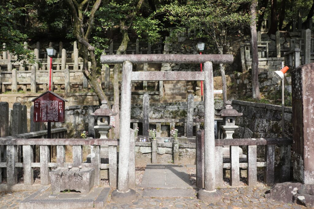 京都霊山護國神社