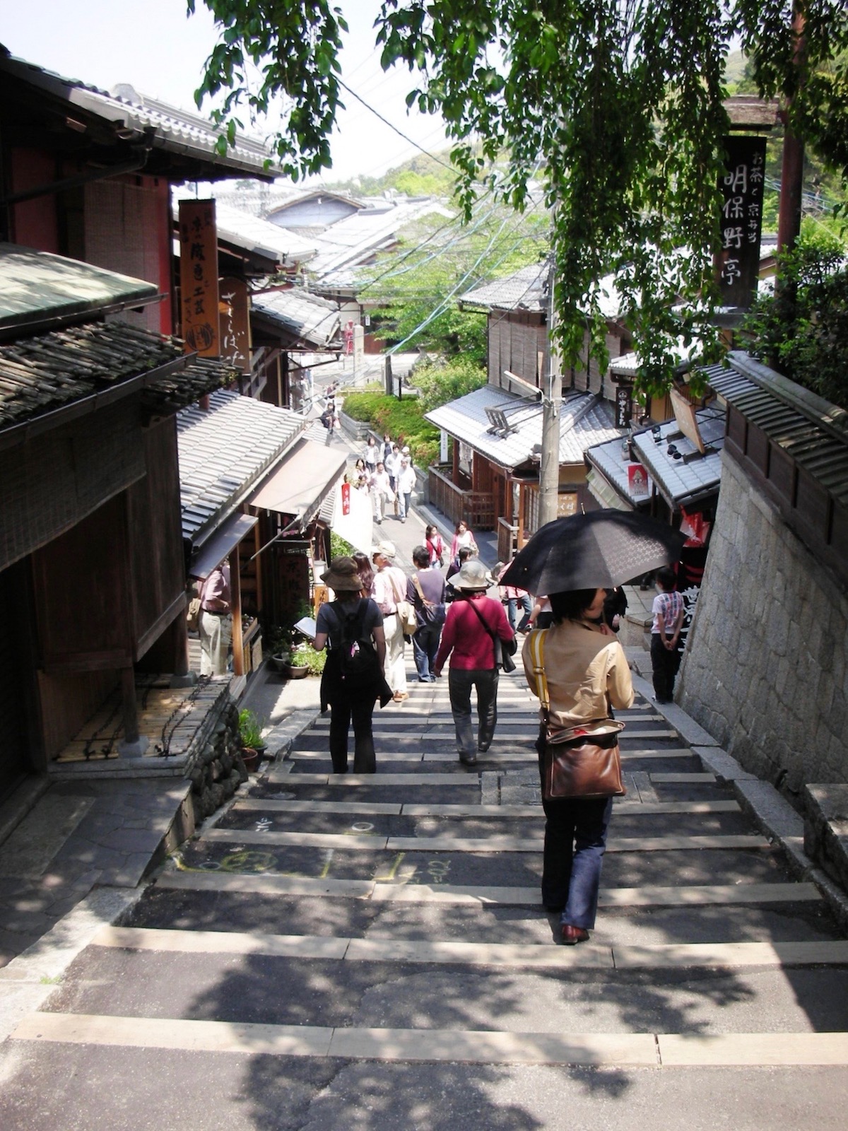 産寧坂