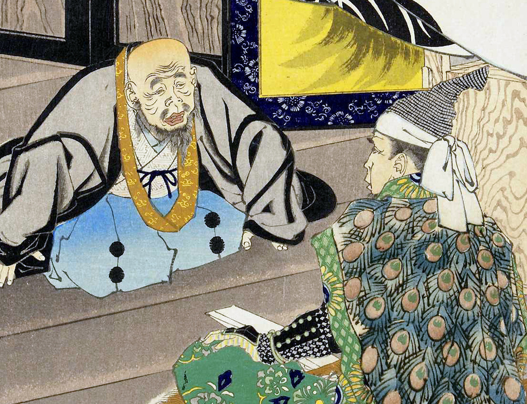 安国寺恵瓊