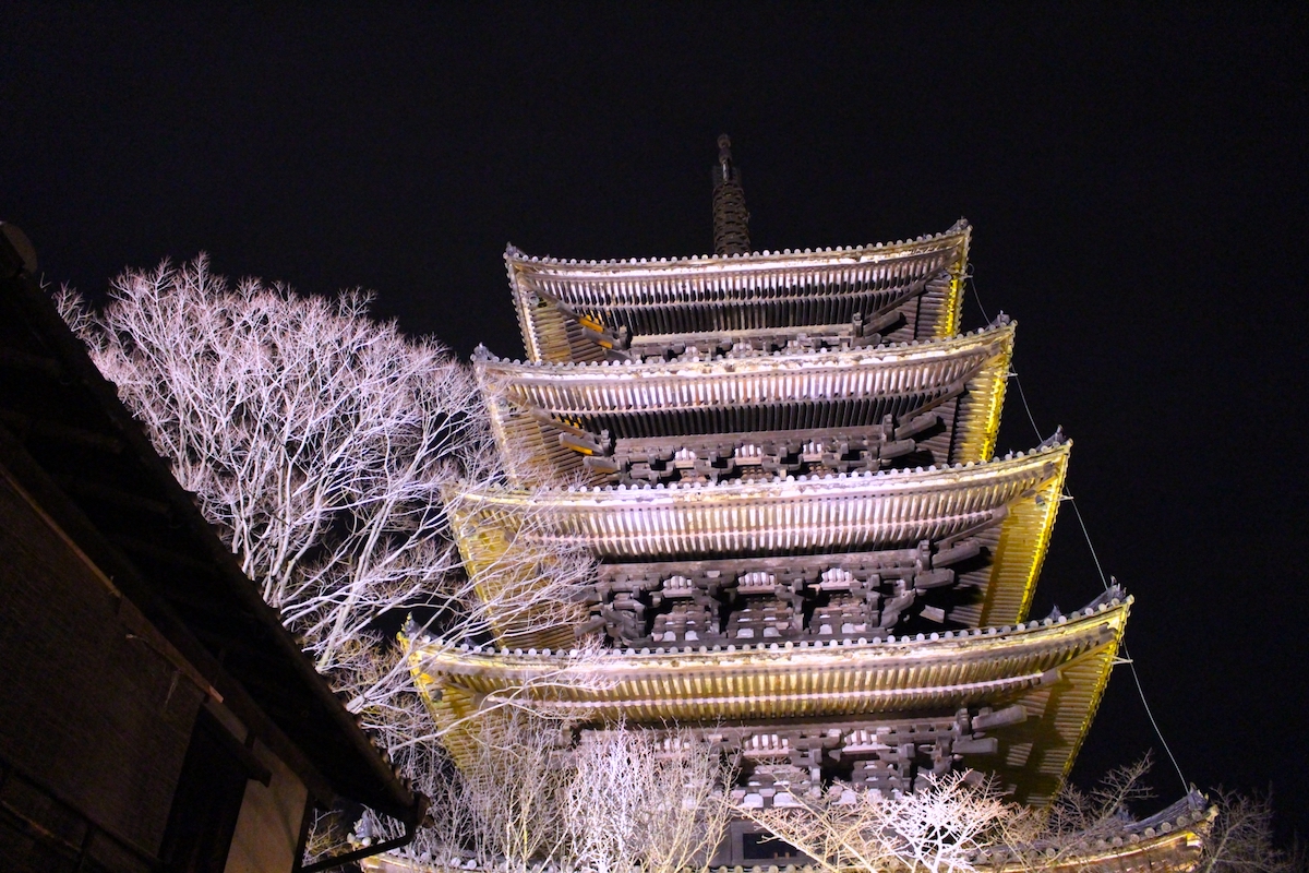 法観寺 八坂の塔