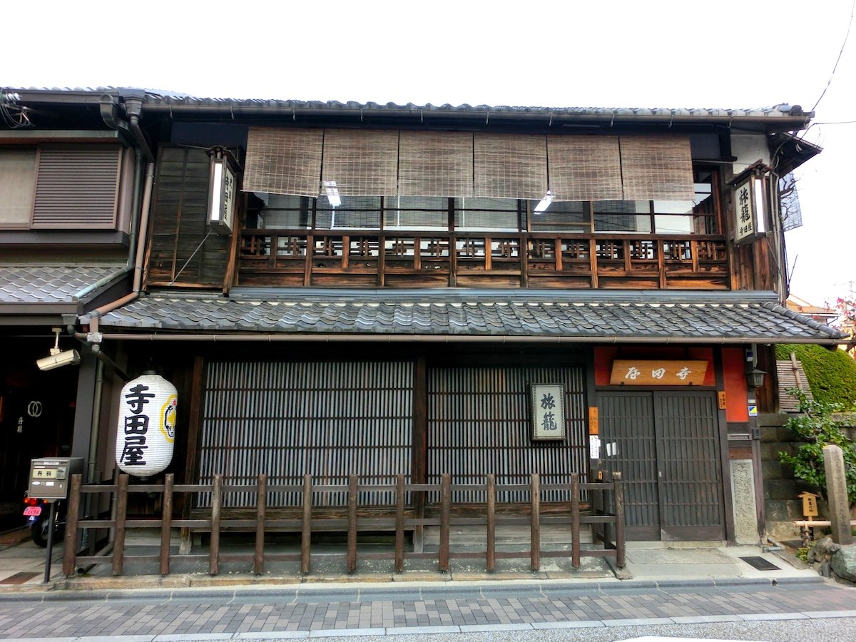 寺田屋
