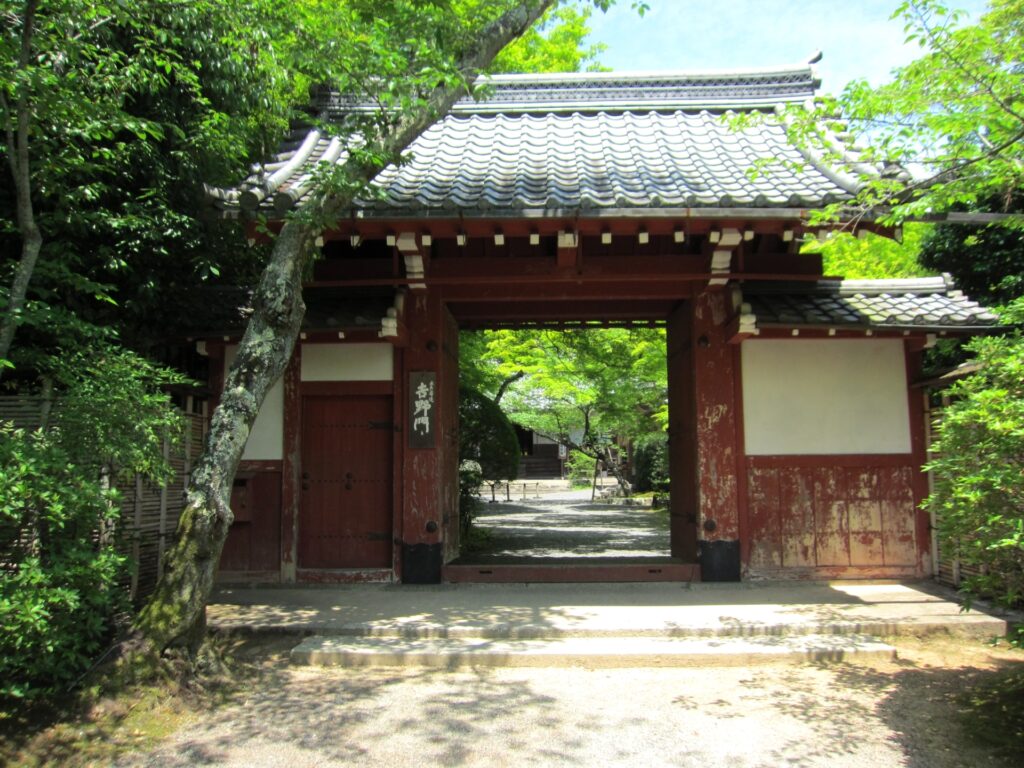 常照寺