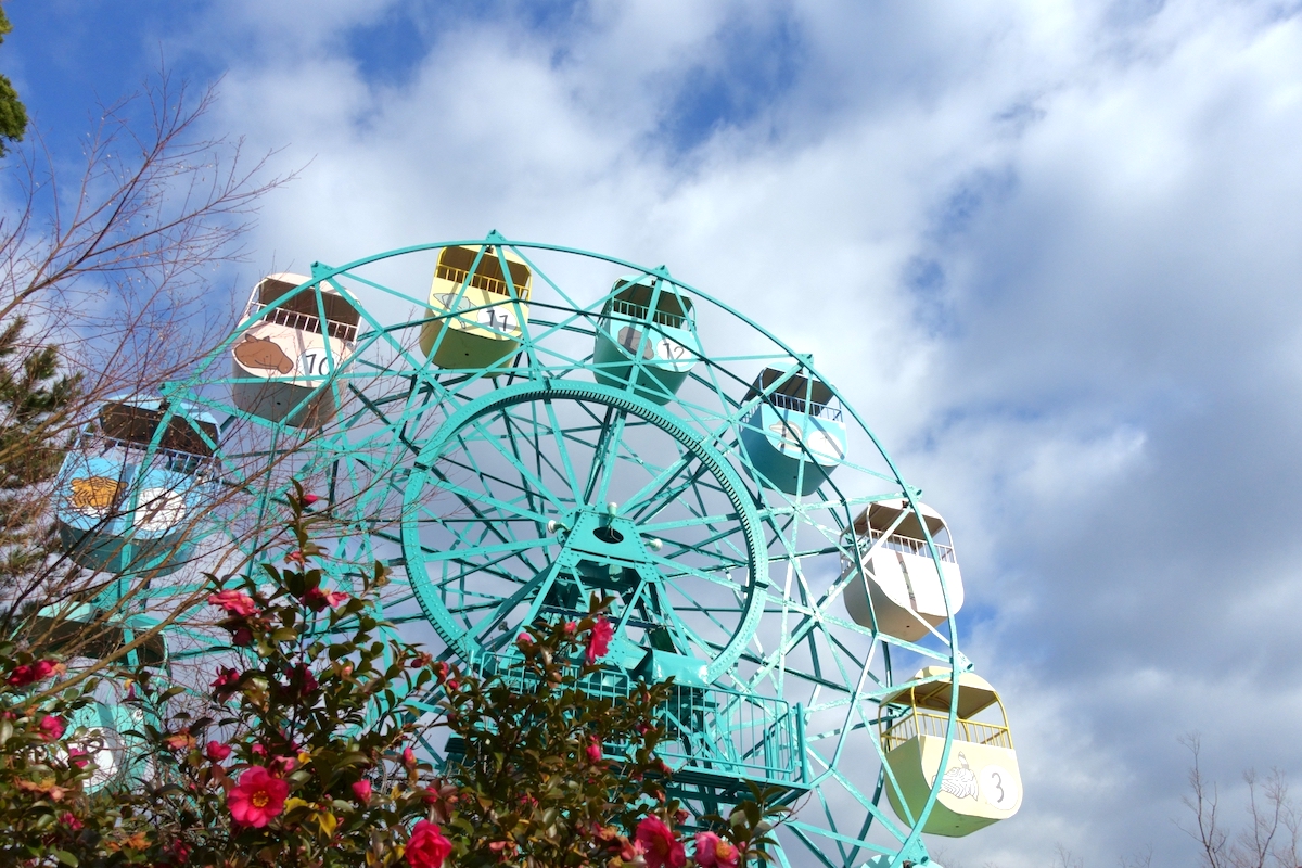 京都市動物園