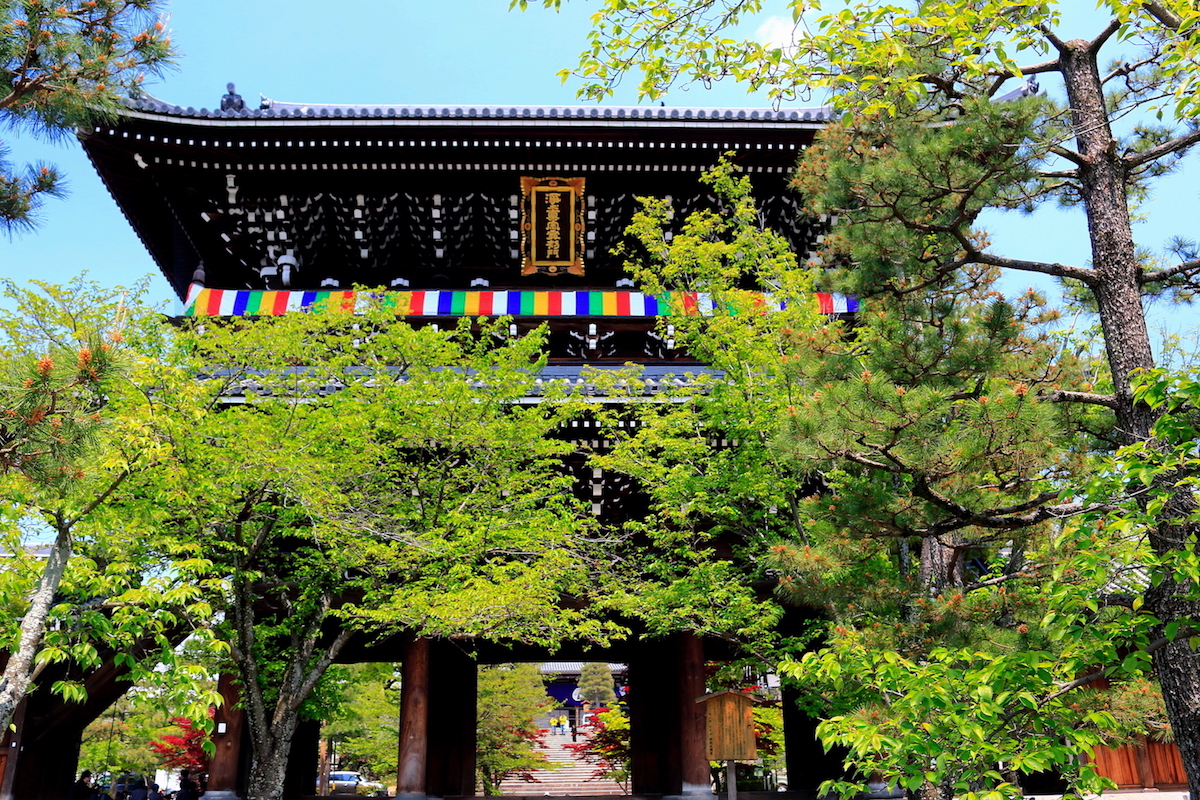 金戒光明寺