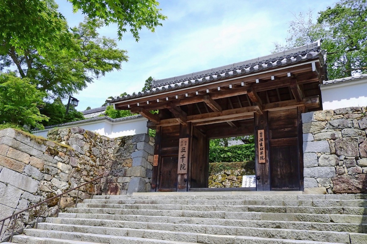 三千院門跡