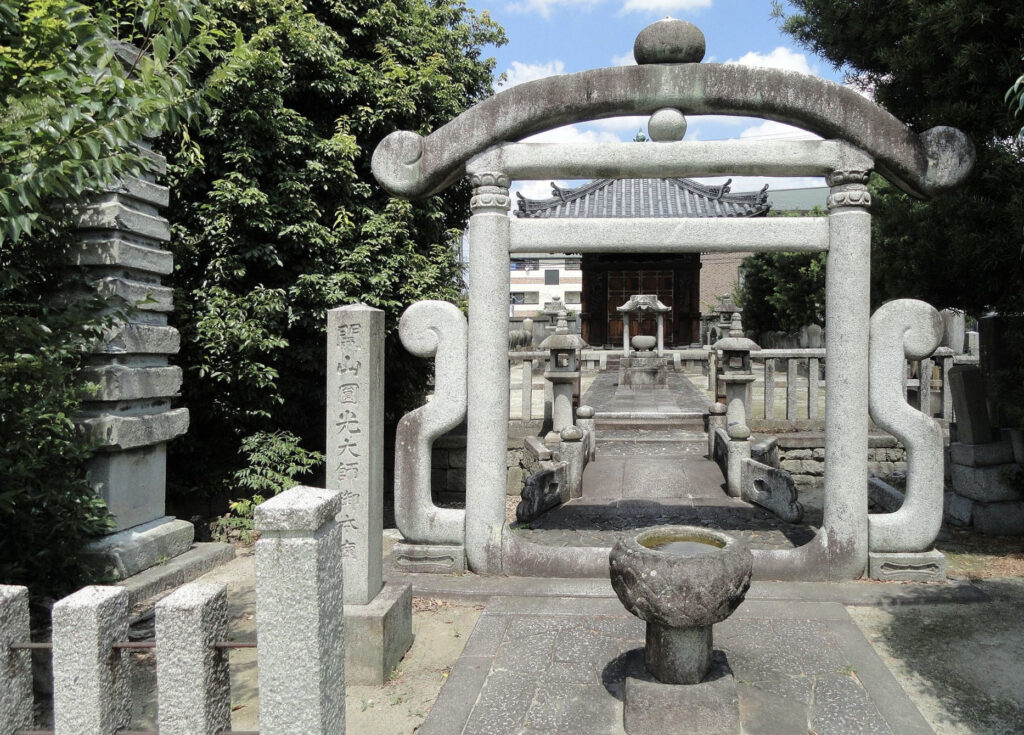 百萬遍知恩寺