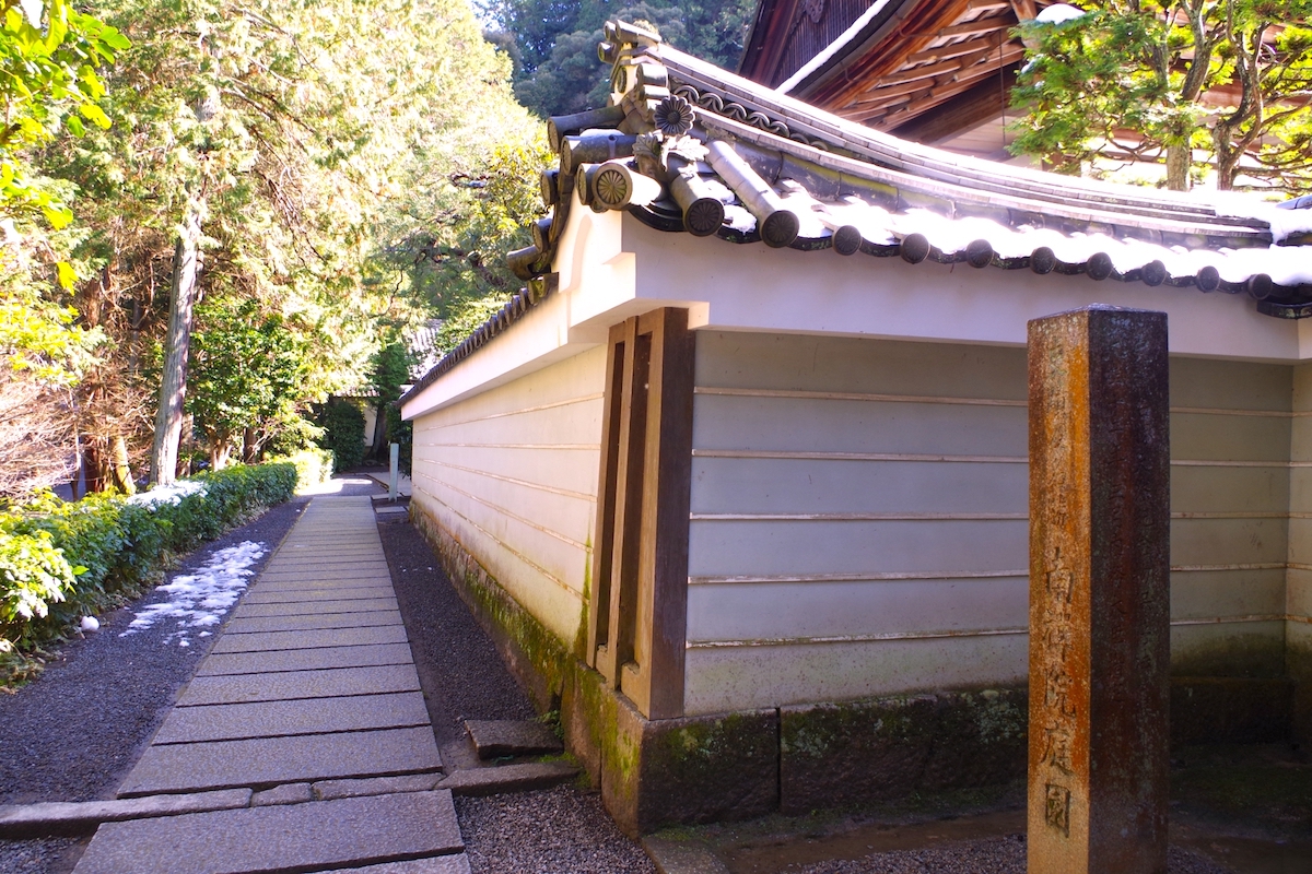南禅院