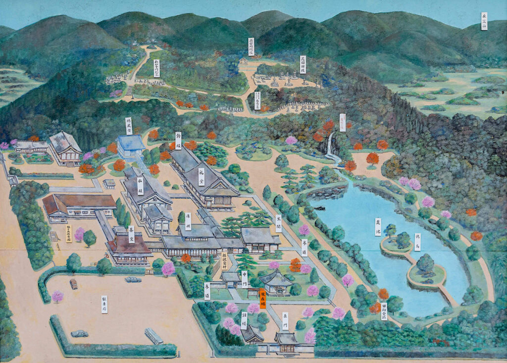 法金剛院