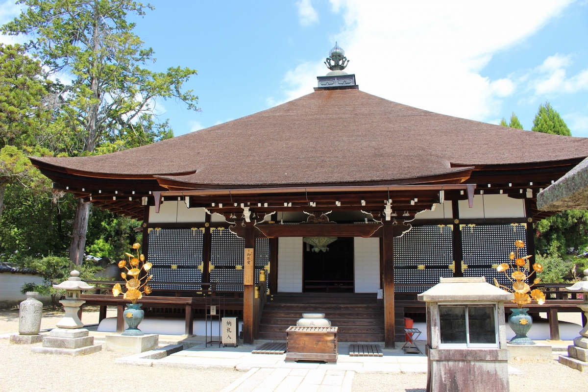 仁和寺・御影堂