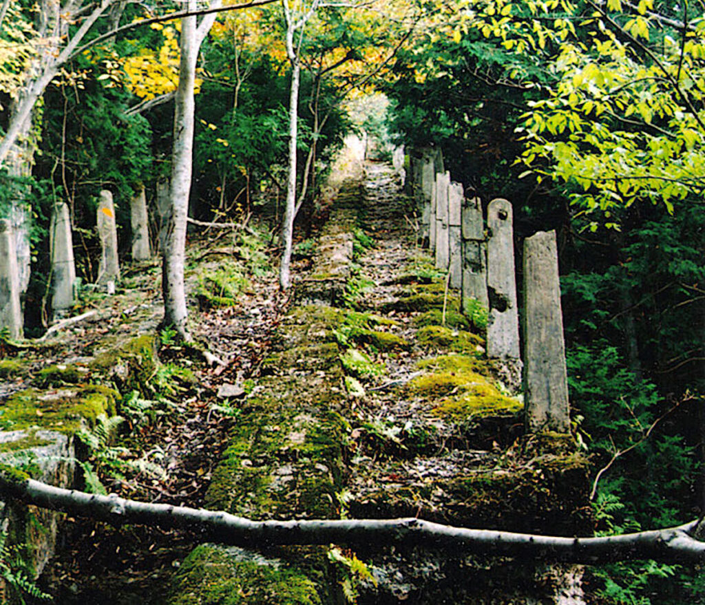 愛宕山