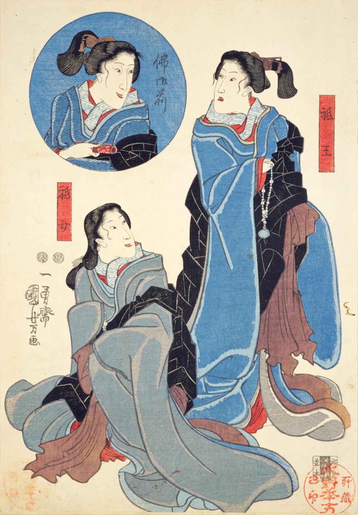 祇王・祇女・仏御前