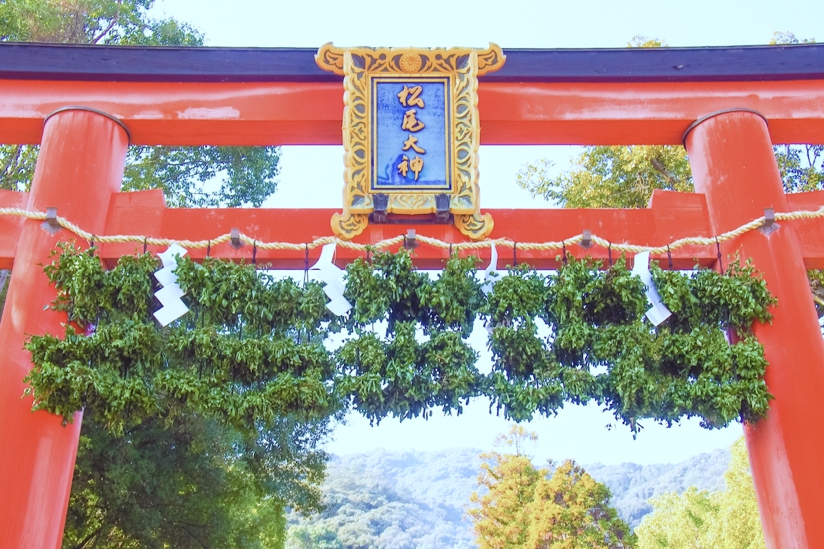 松尾大社