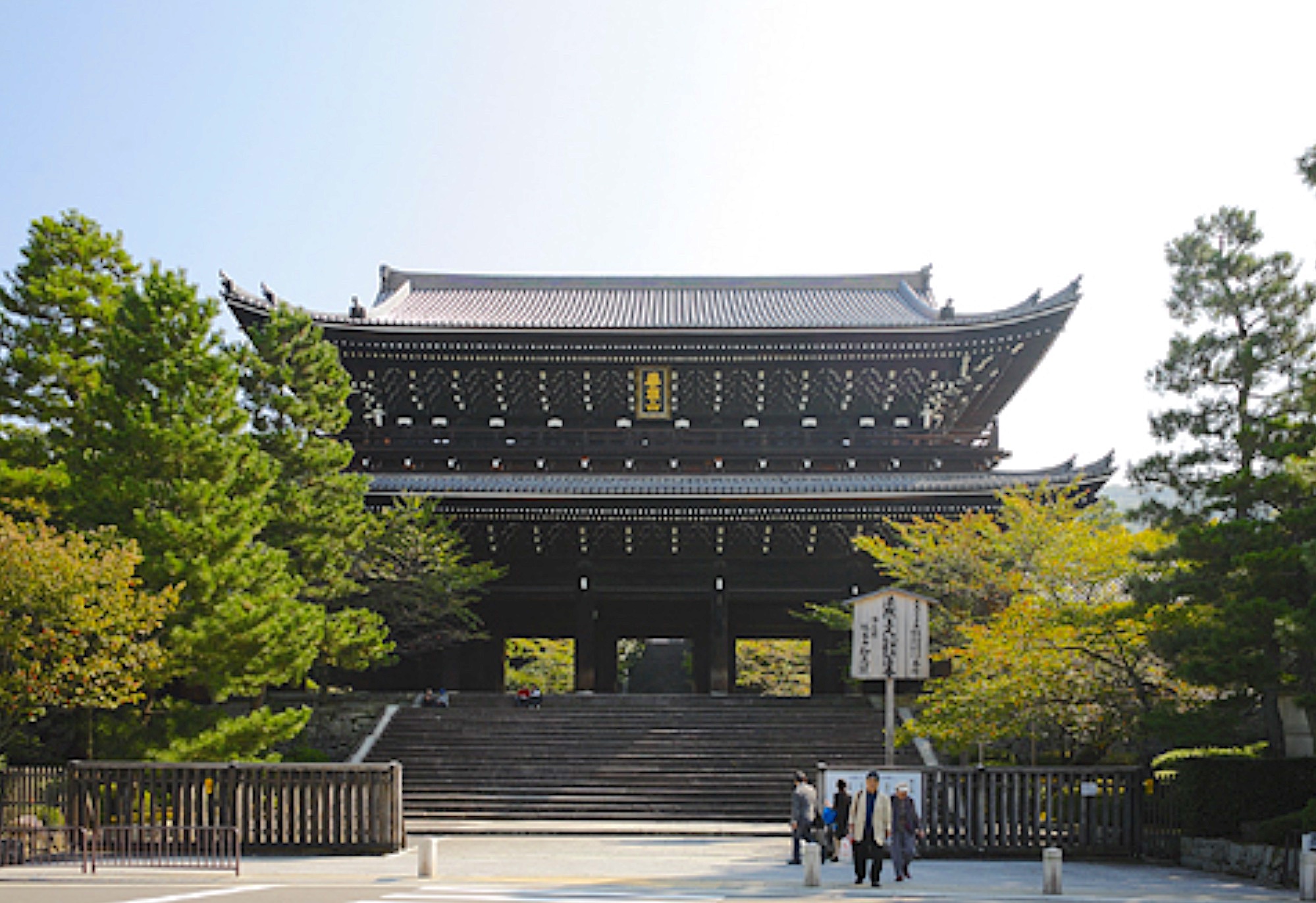知恩院三門（国宝）