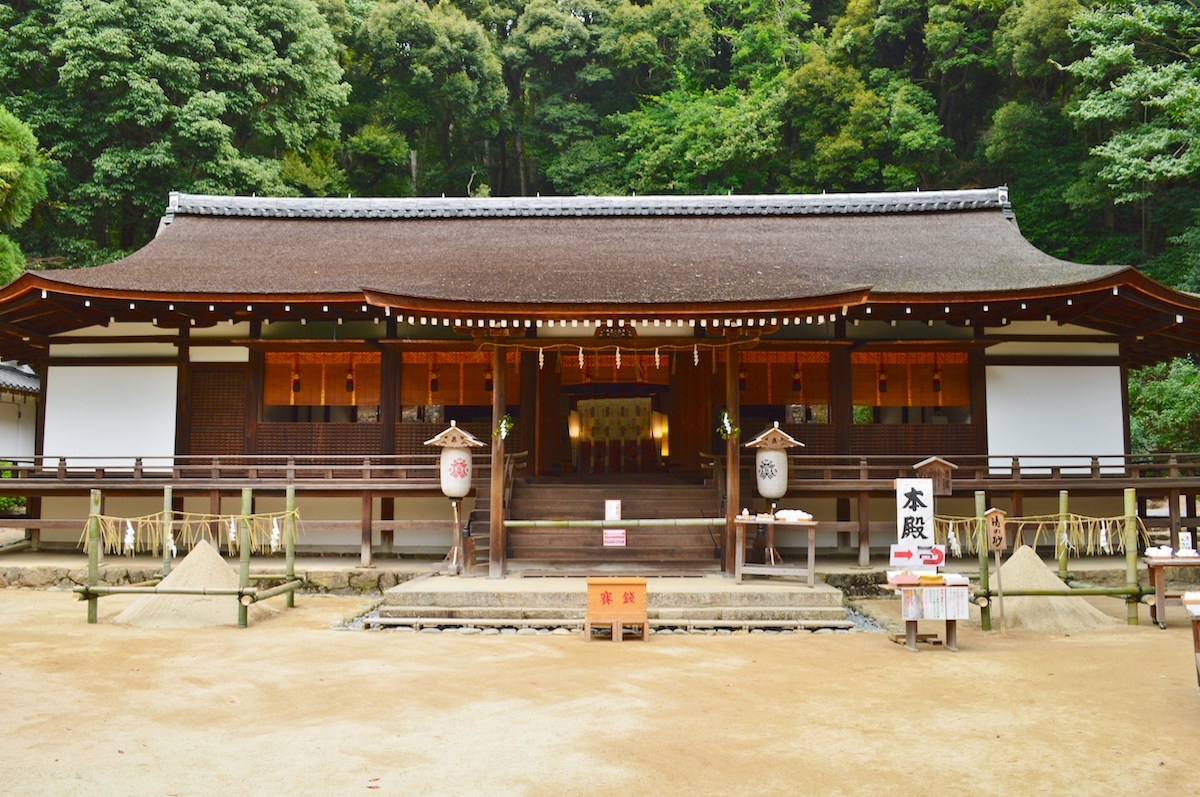 宇治上神社・拝殿