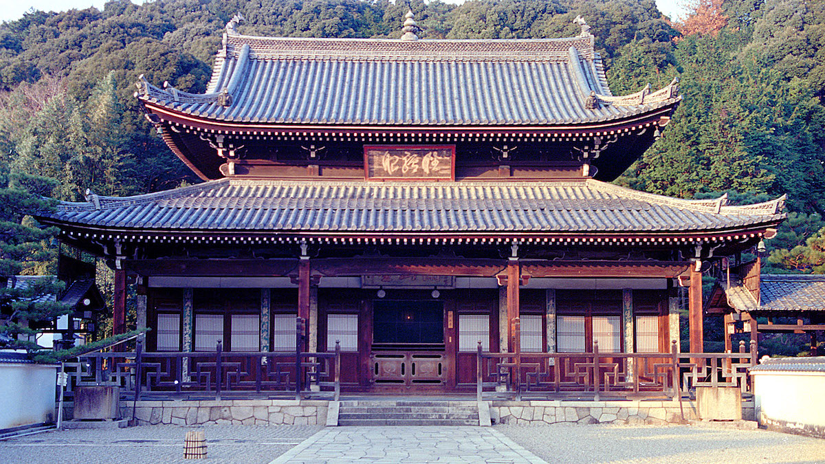 黄檗山萬福寺