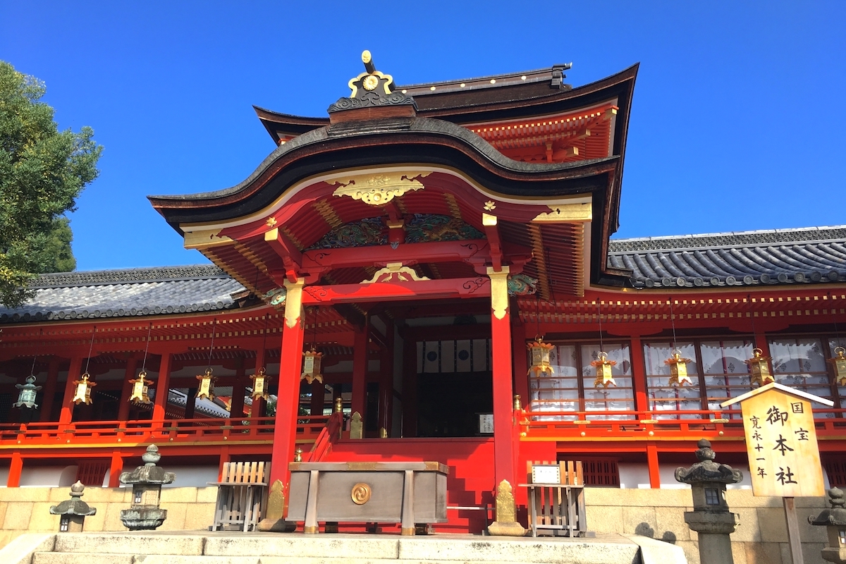 石清水八幡宮