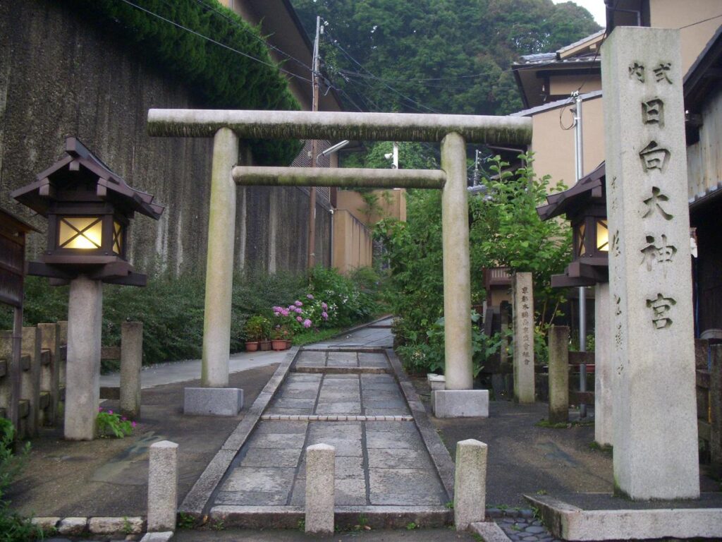 日向大神宮
