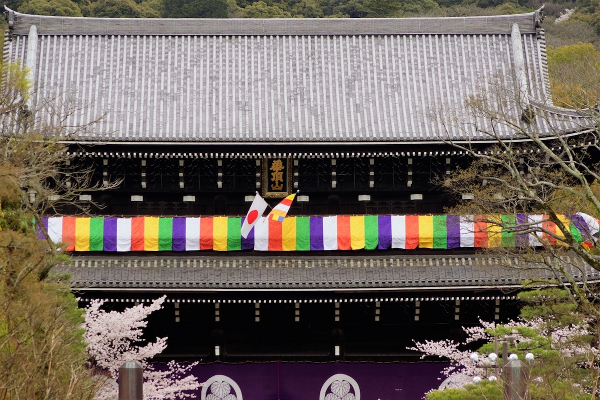 知恩院・三門