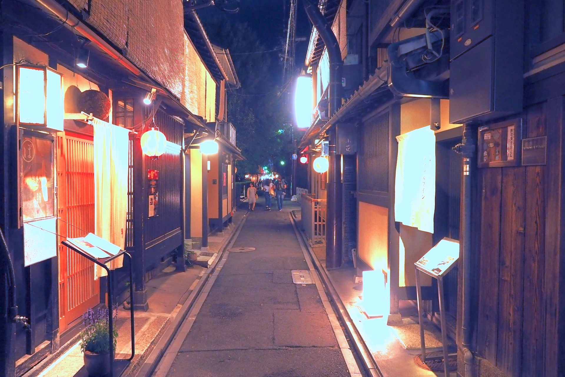 先斗町