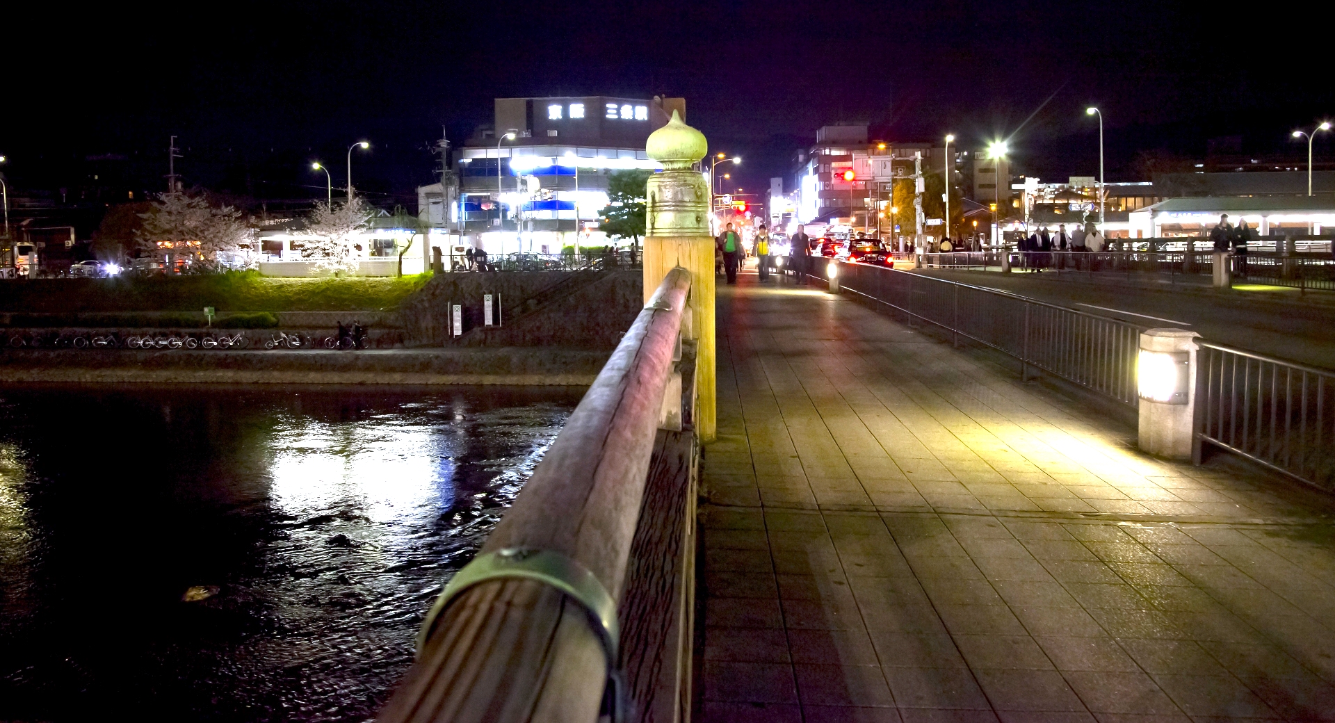 三条大橋