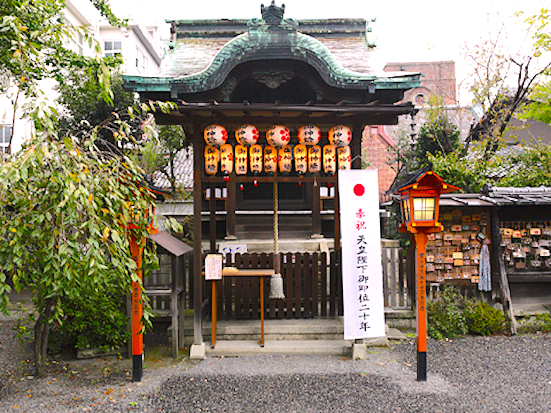 菅原院天満宮神社