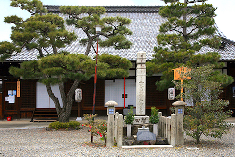 六道珍皇寺