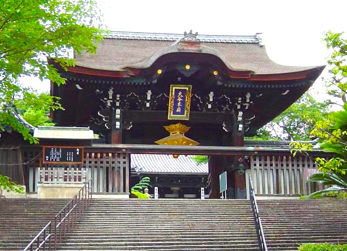 大谷本廟