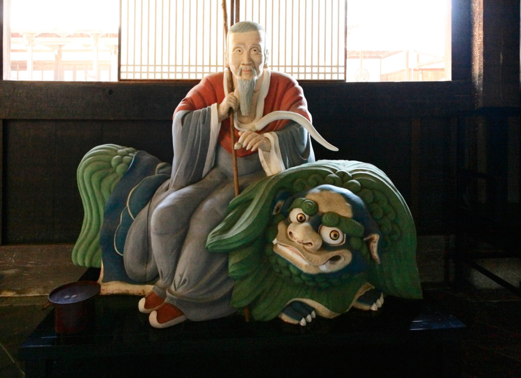 黄檗山萬福寺・大雄寶殿
