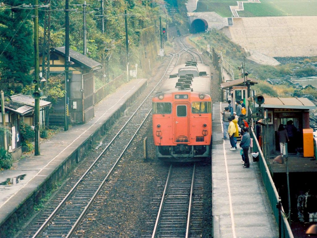 トロッコ保津峡駅