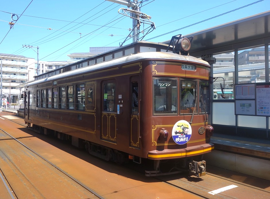 京福電気鉄道嵐山本線