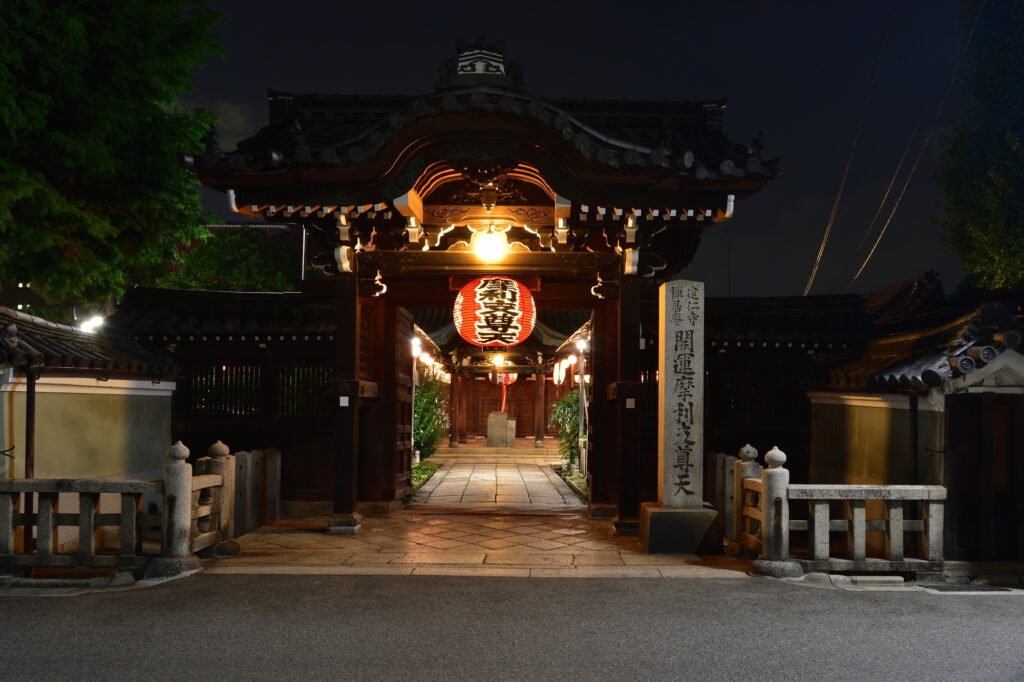 禅居庵