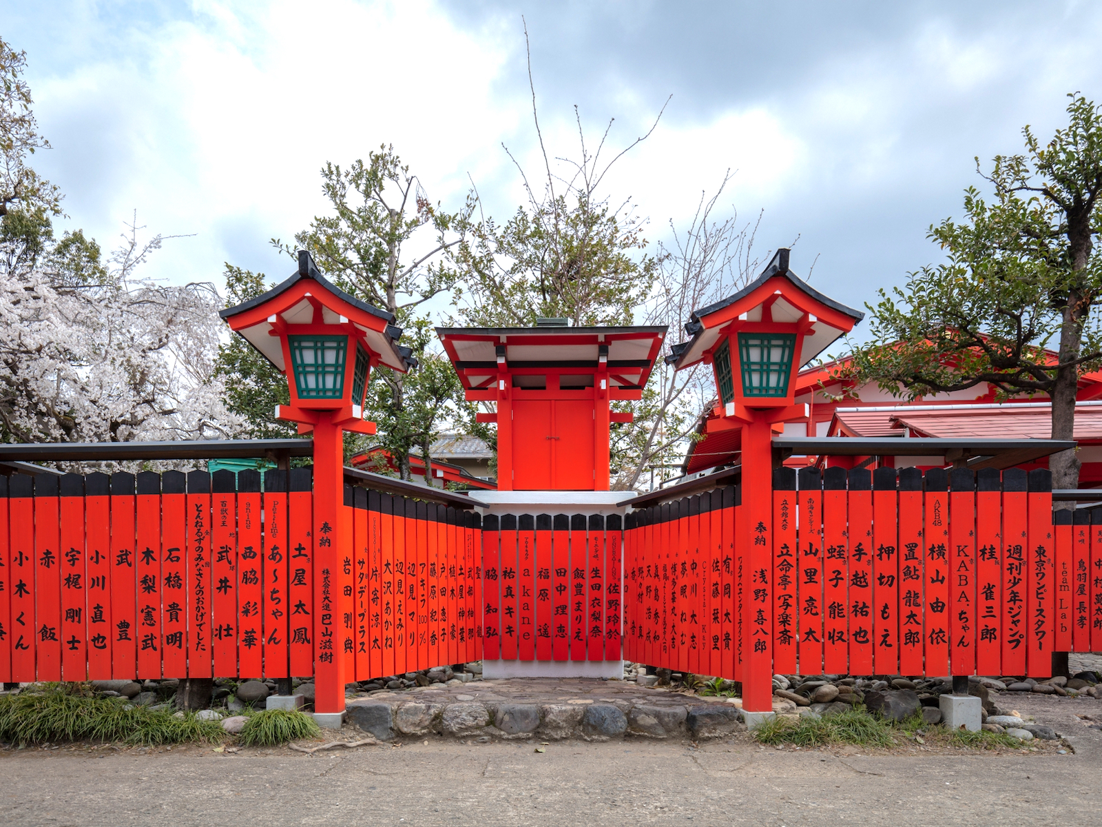 車折神社 芸能神社