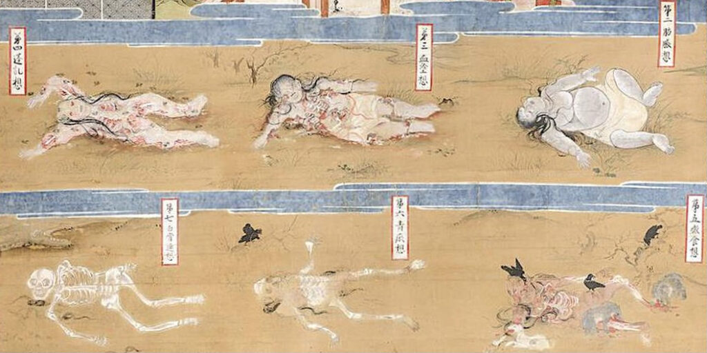 檀林皇后九相図