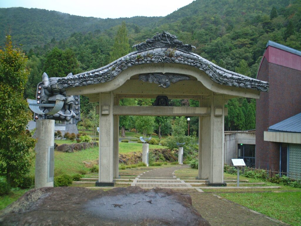 日本の鬼の交流博物館