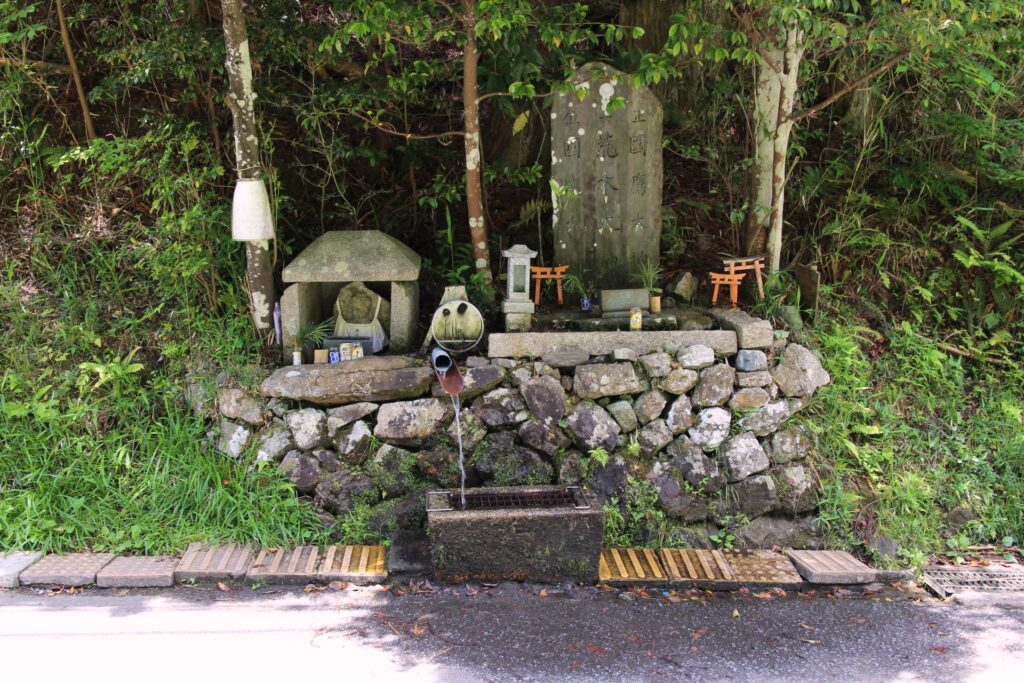 杉坂の舟水