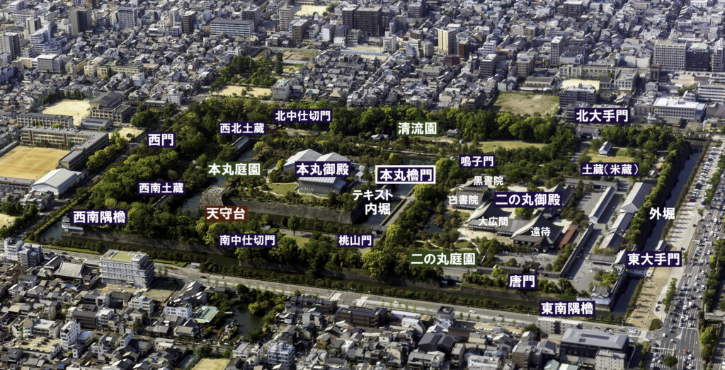 二条城・本丸櫓門