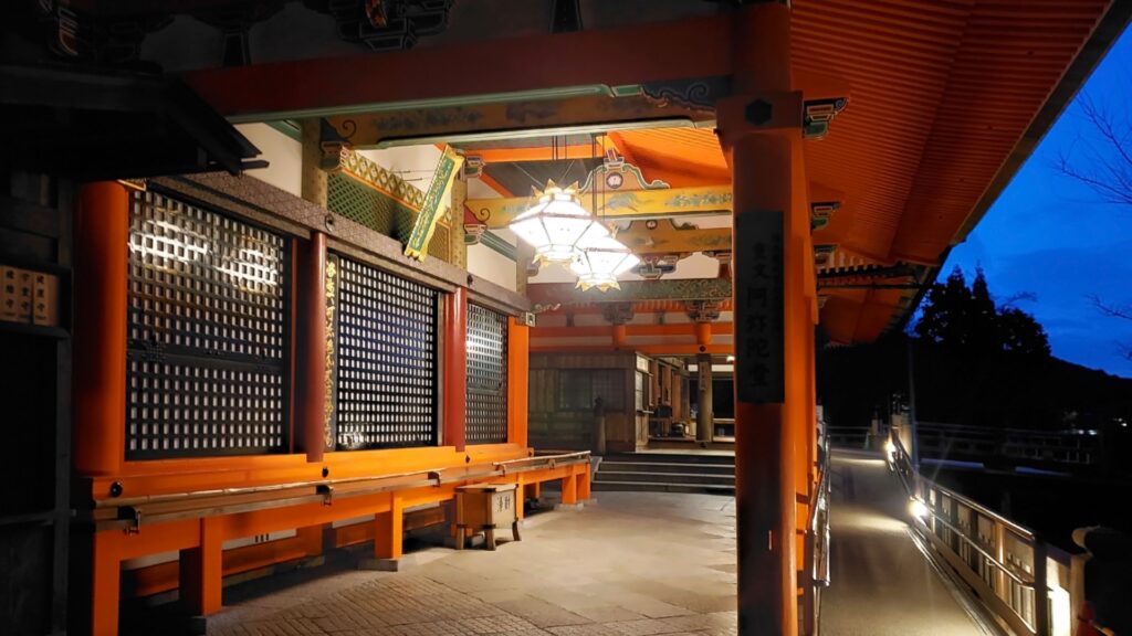清水寺・阿弥陀堂