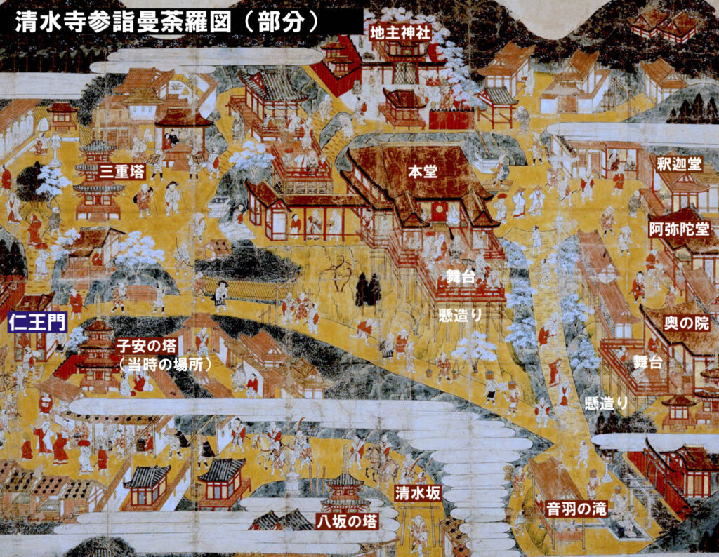 清水寺・仁王門