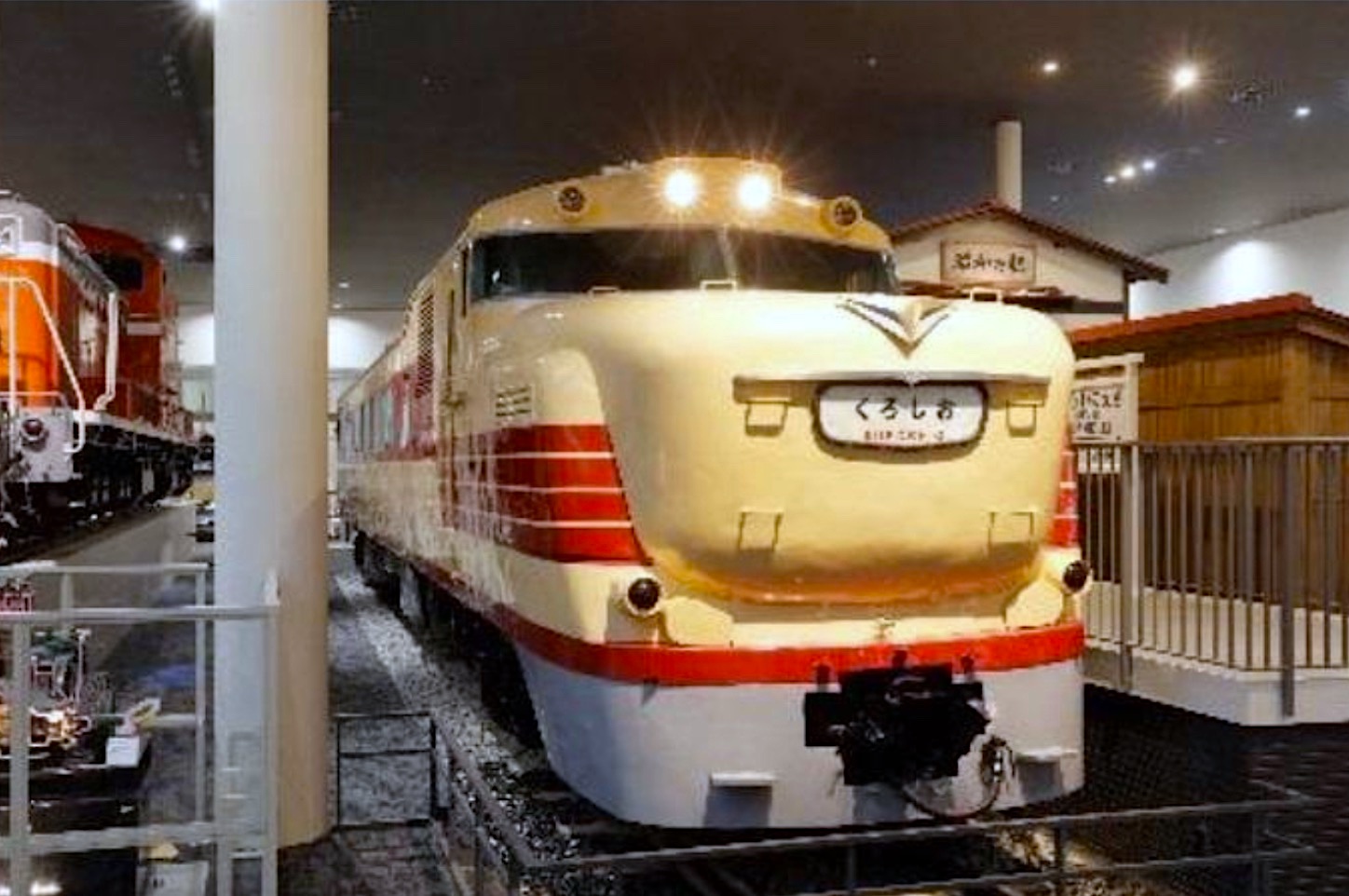 京都鉄道博物館・キハ81形3号車