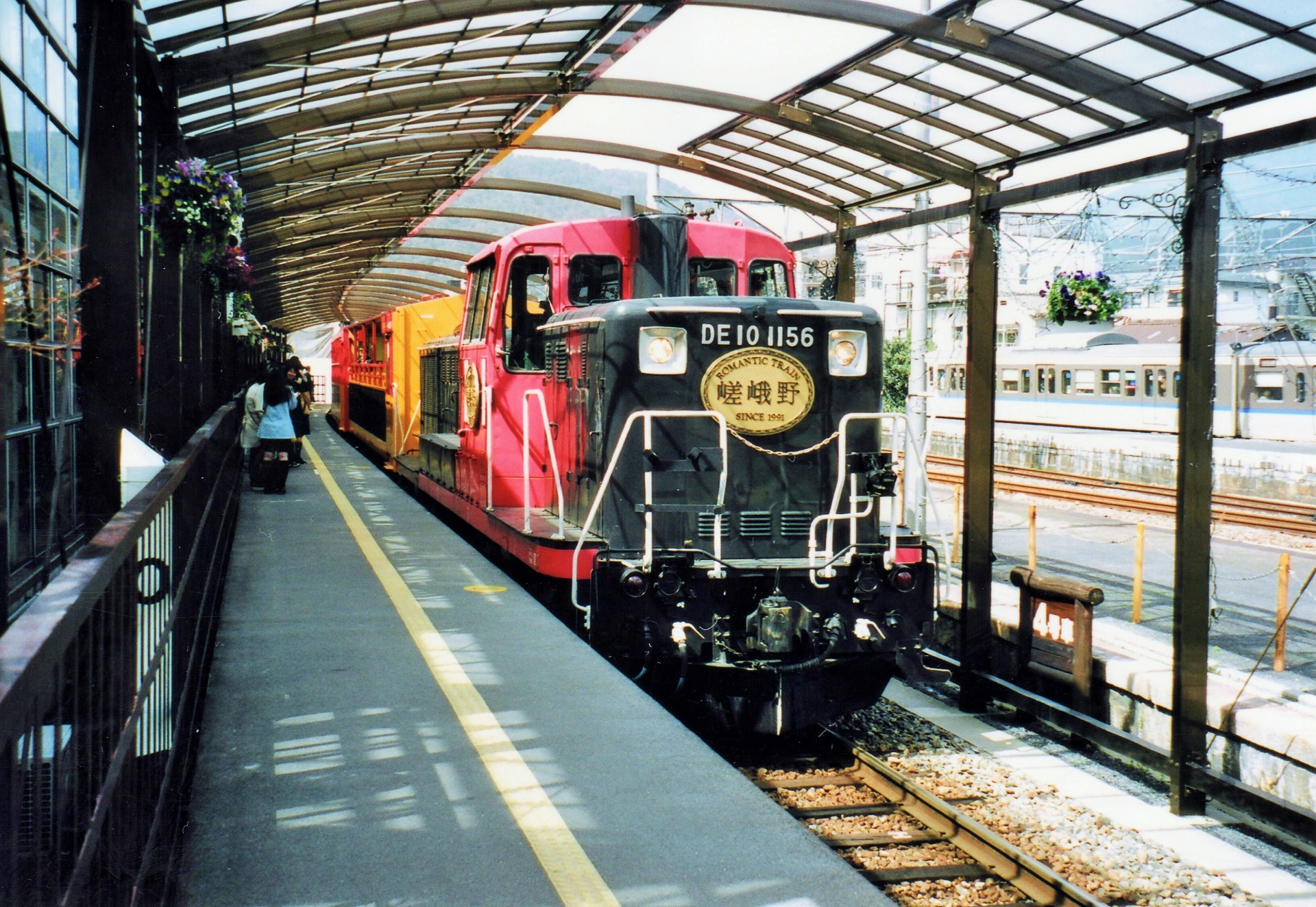 トロッコ嵯峨駅