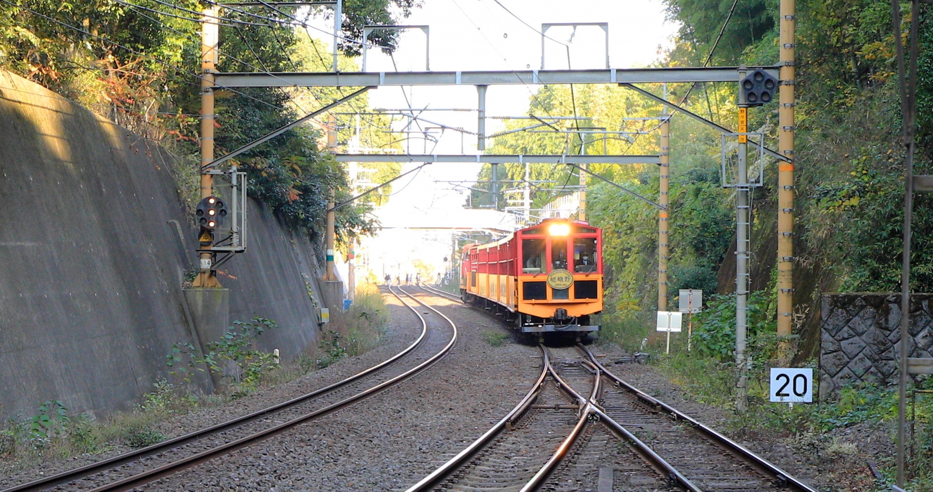 トロッコ嵐山駅
