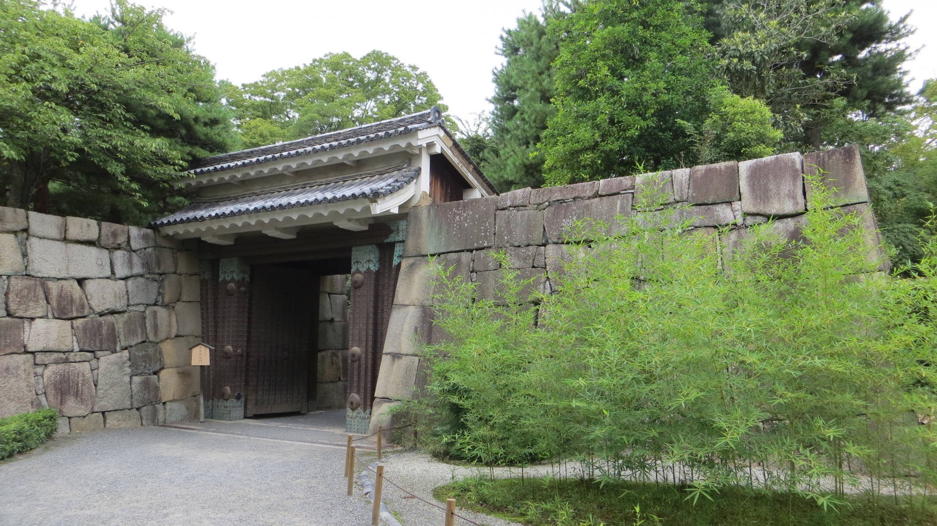 二条城・北中仕切門