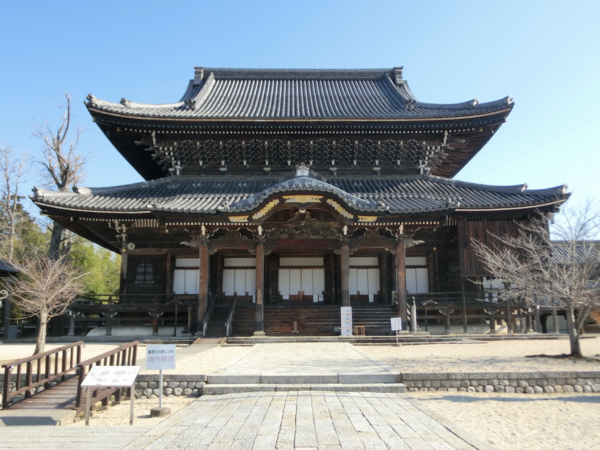 高田本山専修寺