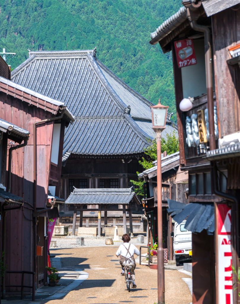 関地蔵院