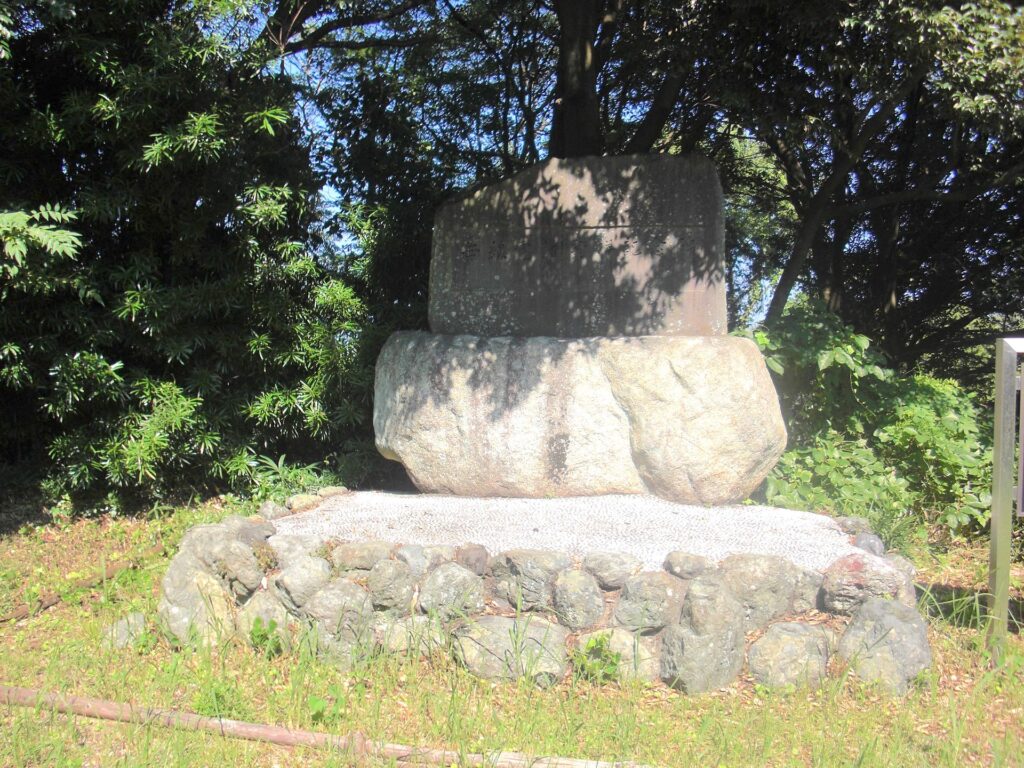 日和山（鳥羽）