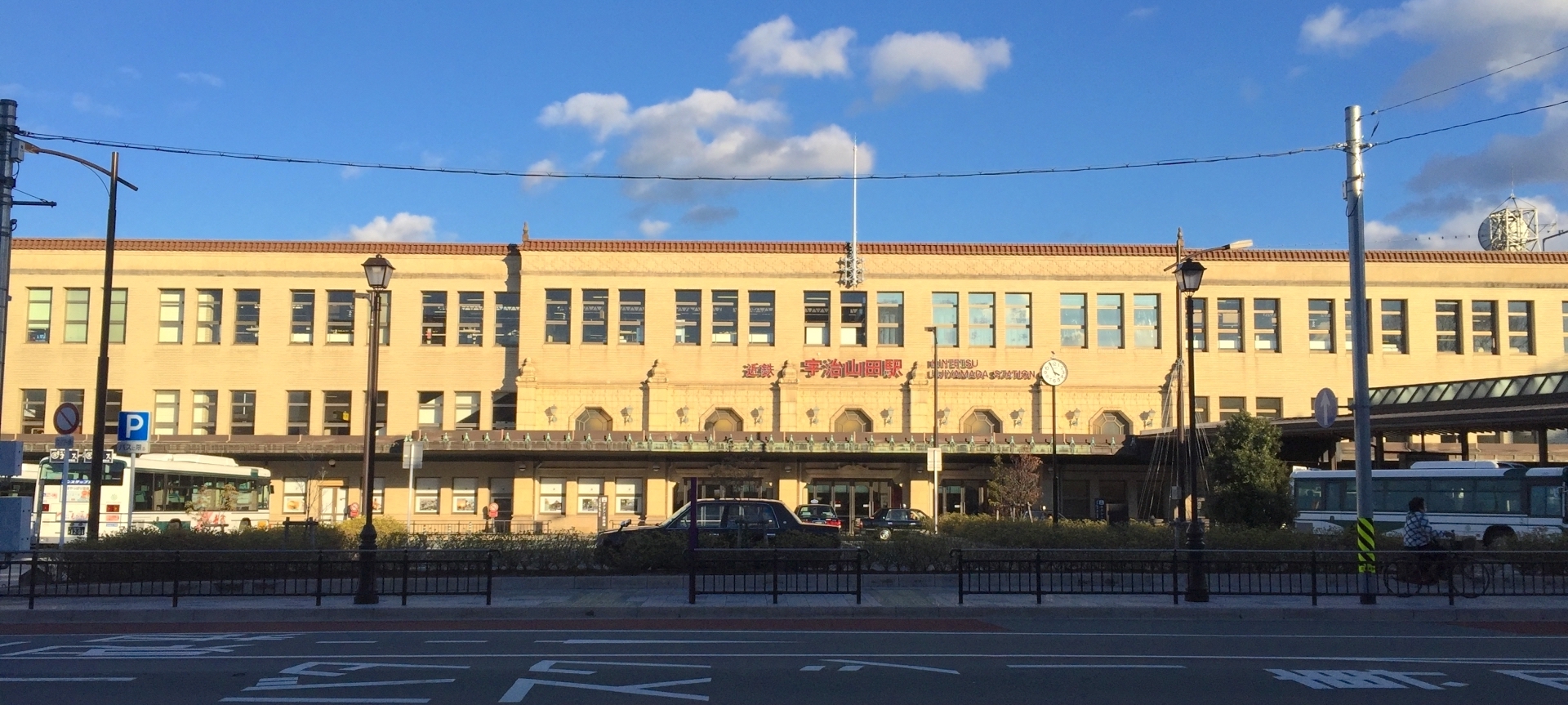 宇治山田駅